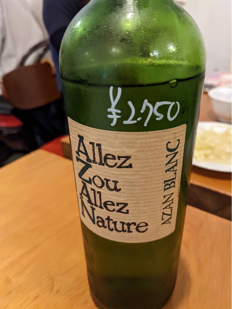 f:id:Kajirin1:20220715102524j:image