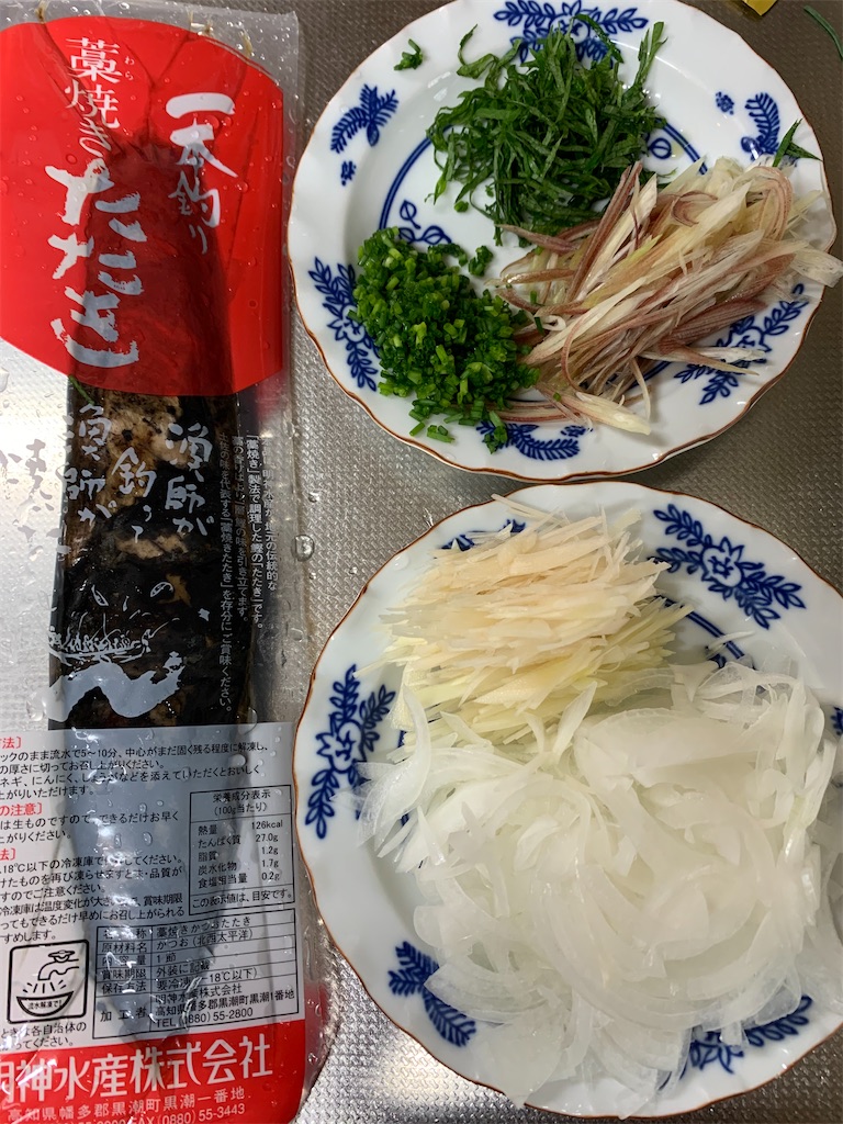 f:id:Kajirin1:20220719123704j:image