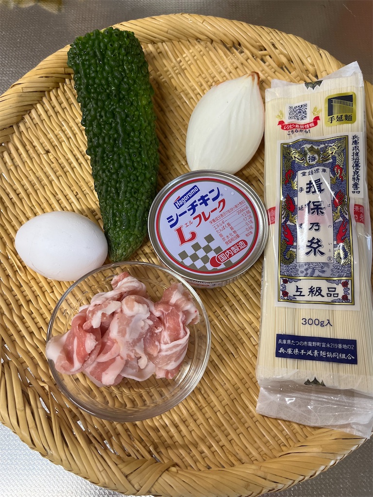 f:id:Kajirin1:20220816123104j:image