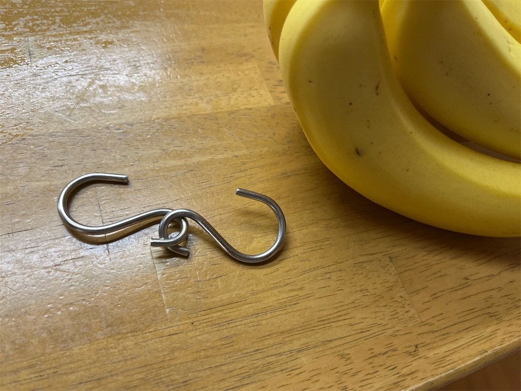 f:id:Kajirin1:20220816123616j:image