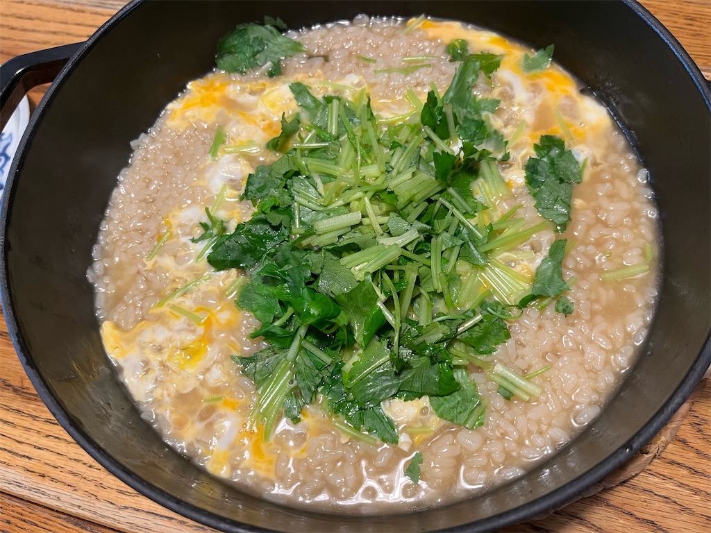 f:id:Kajirin1:20221024122852j:image