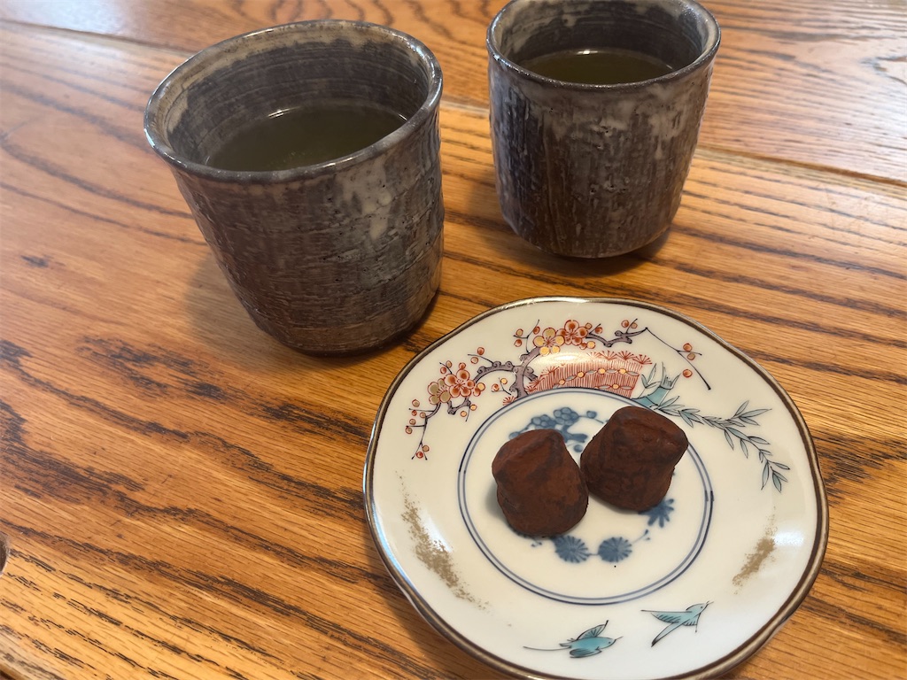 f:id:Kajirin1:20221127124402j:image