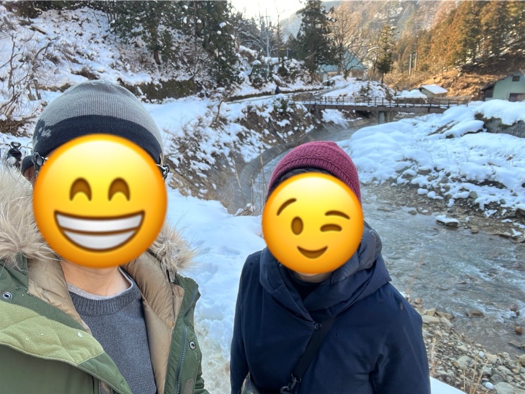 f:id:Kajirin1:20230225102609j:image