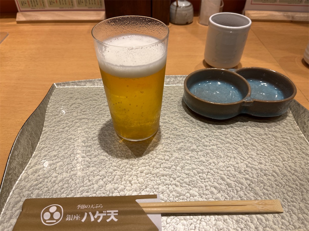 f:id:Kajirin1:20230319143349j:image