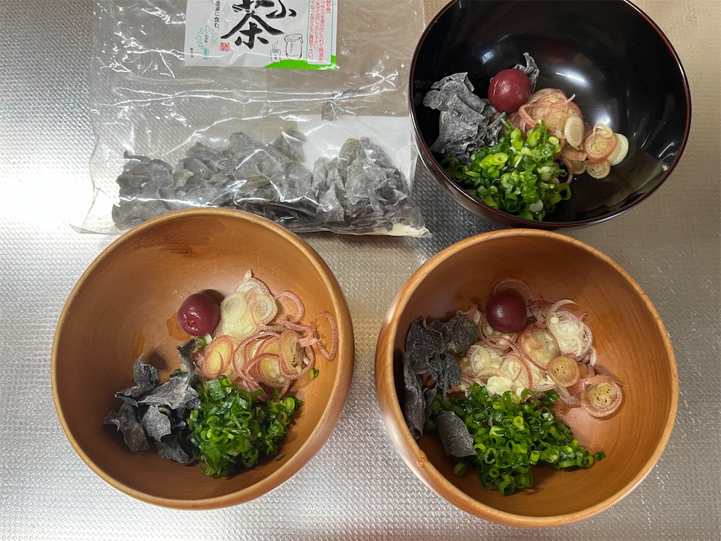 f:id:Kajirin1:20230414153958j:image