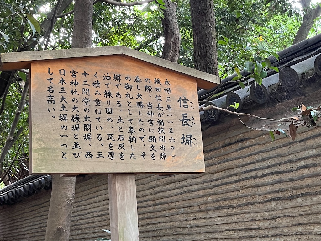 f:id:Kajirin1:20230717150513j:image