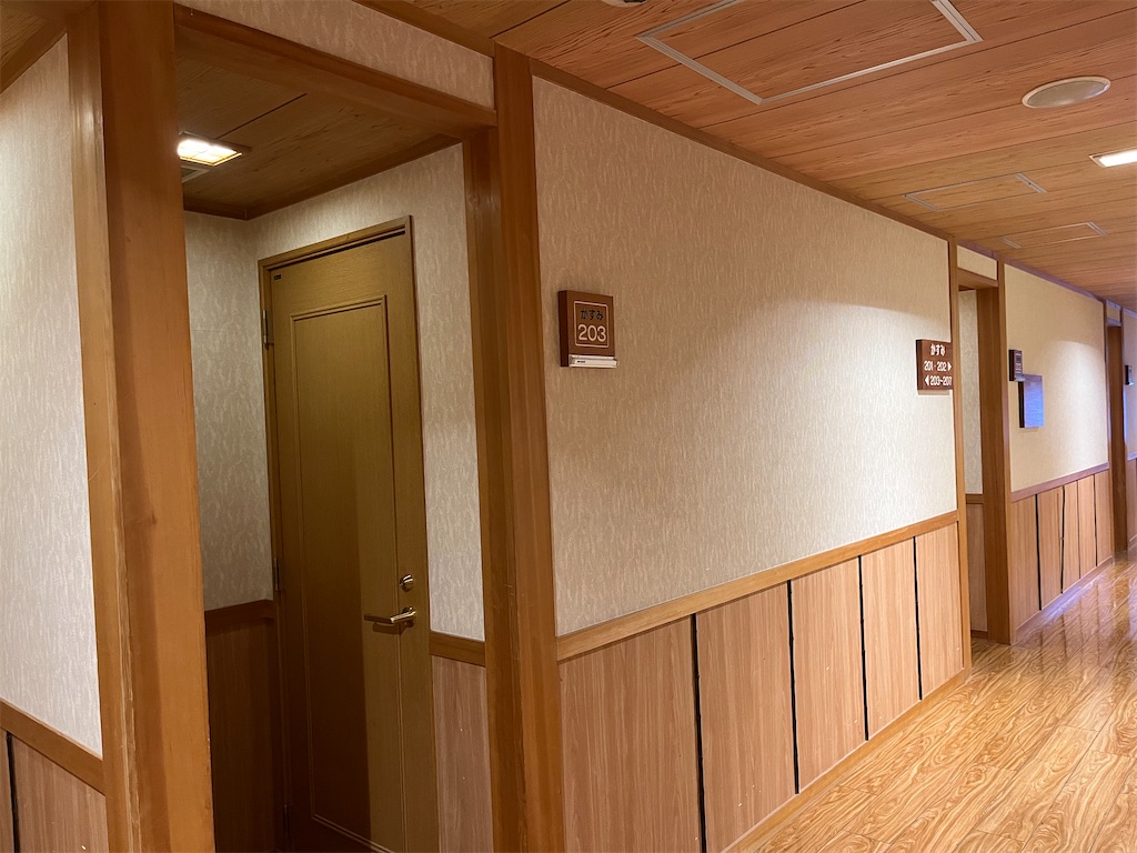 f:id:Kajirin1:20231001135639j:image f:id:Kajirin1:20231001135639j:image