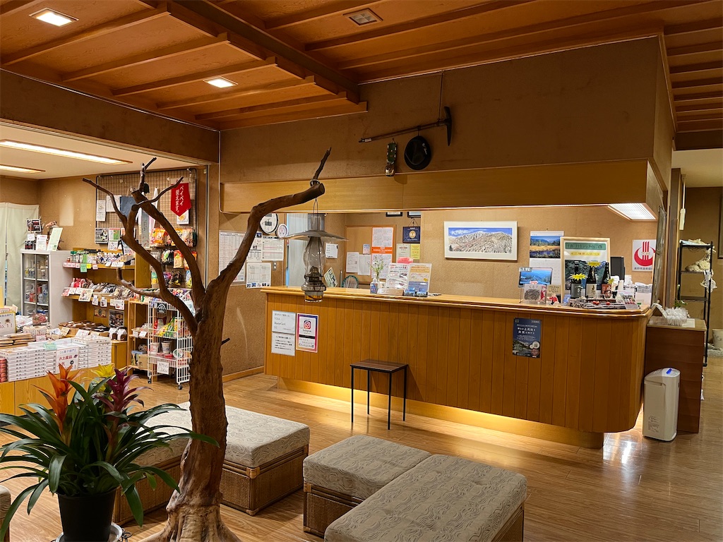 f:id:Kajirin1:20231001135648j:image f:id:Kajirin1:20231001135648j:image