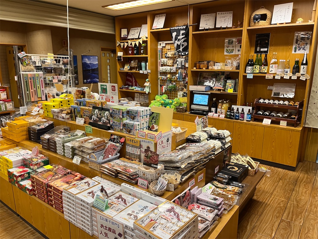 f:id:Kajirin1:20231001135654j:image f:id:Kajirin1:20231001135654j:image