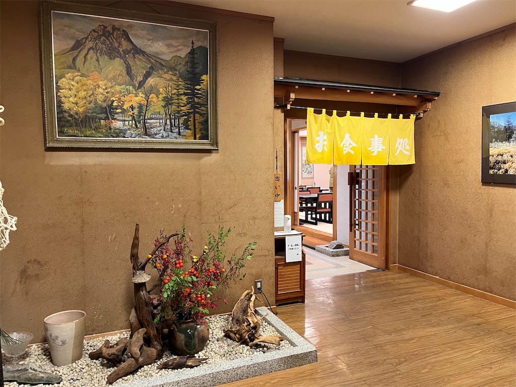 f:id:Kajirin1:20231001135700j:image f:id:Kajirin1:20231001135700j:image