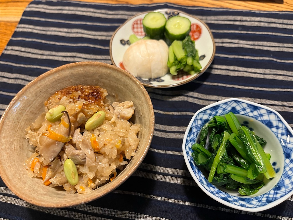 f:id:Kajirin1:20231109223412j:image f:id:Kajirin1:20231109223412j:image