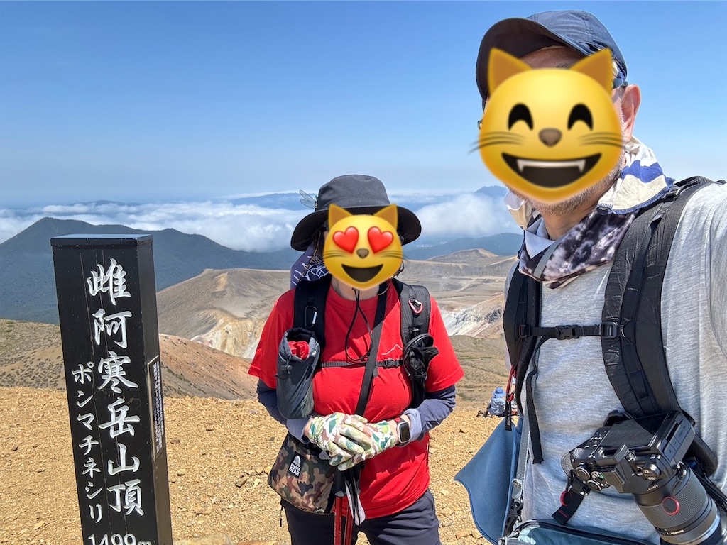 f:id:Kajirin1:20240620222634j:image