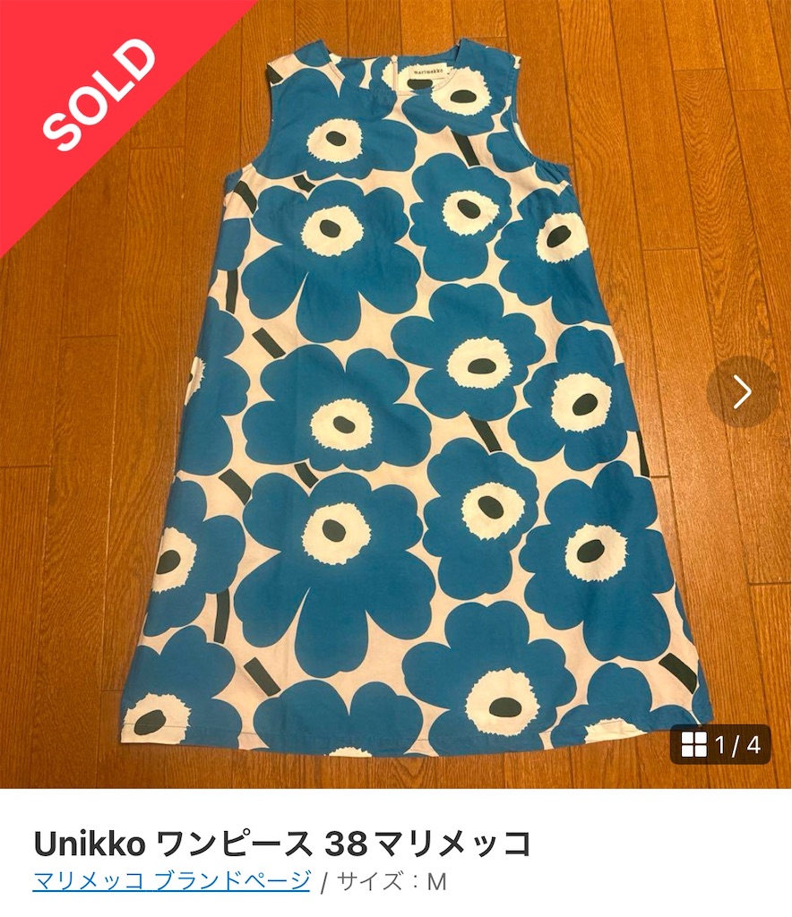 f:id:Kajirin1:20240912233436j:image