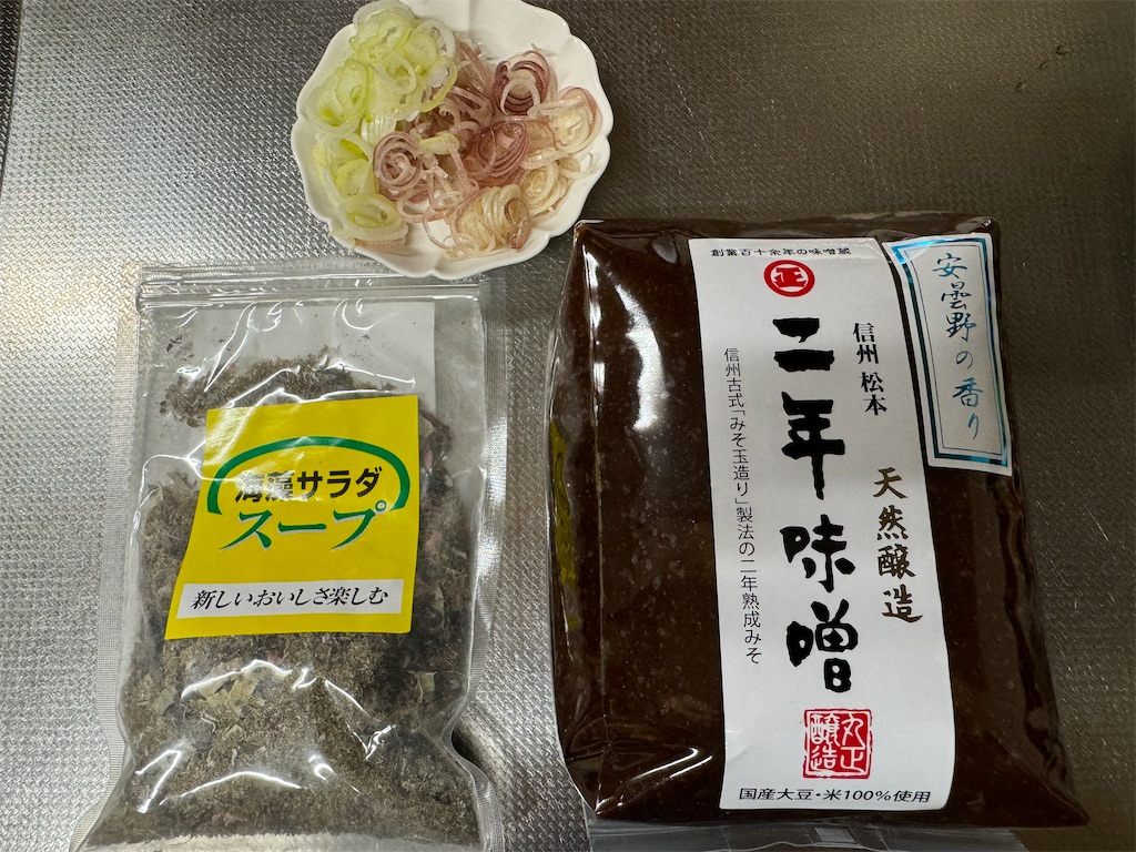 f:id:Kajirin1:20240921212158j:image