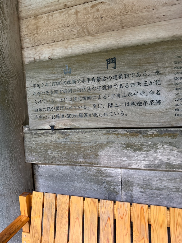 f:id:Kajirin1:20241006185145j:image