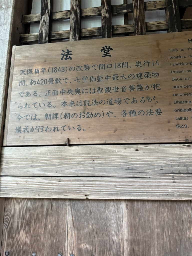 f:id:Kajirin1:20241010145634j:image