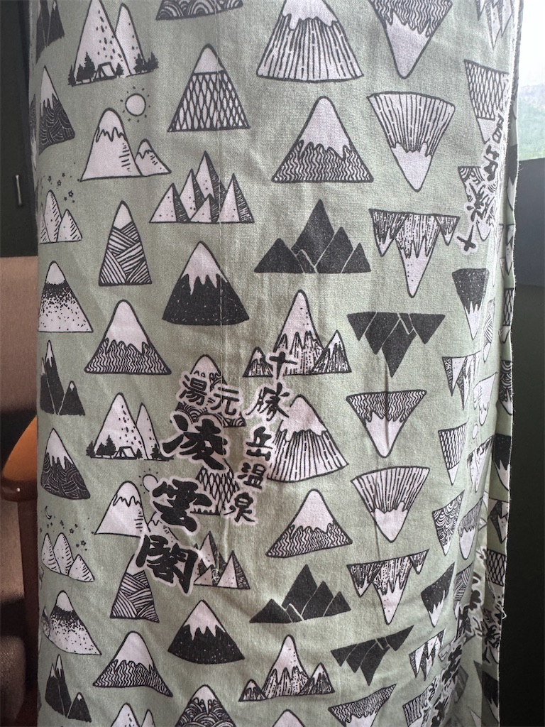 f:id:Kajirin1:20250812162155j:image