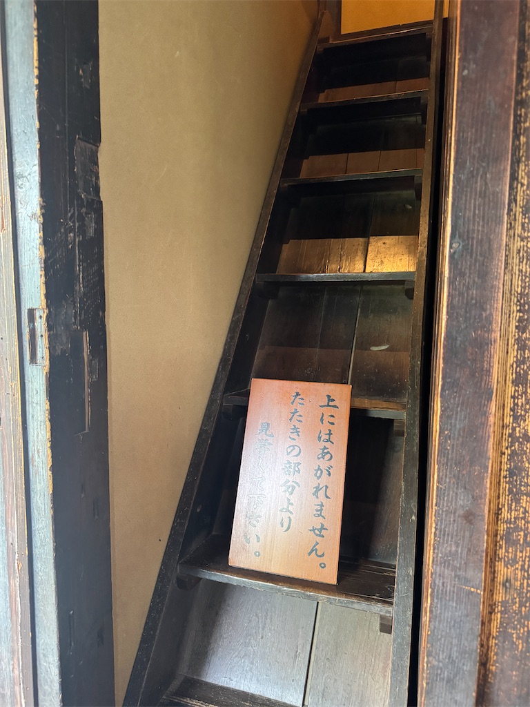 f:id:Kajirin1:20251025094726j:image