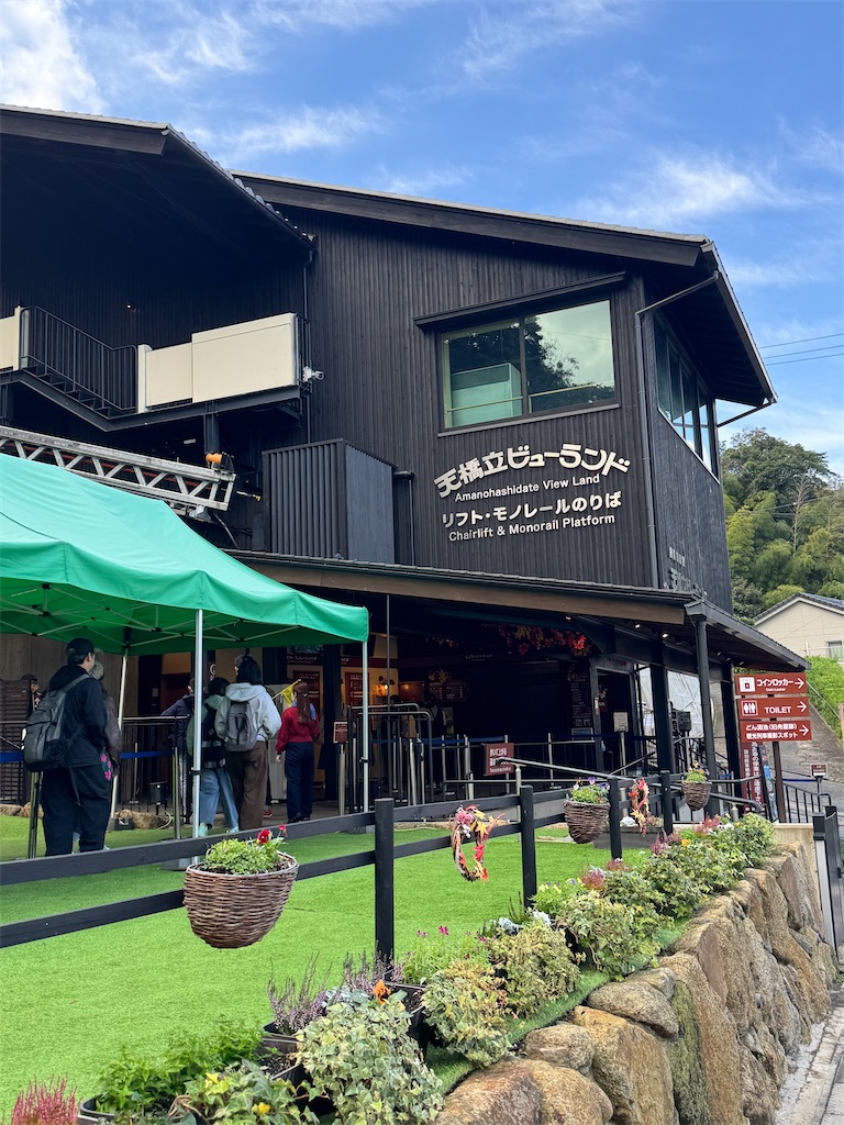 f:id:Kajirin1:20251117173639j:image