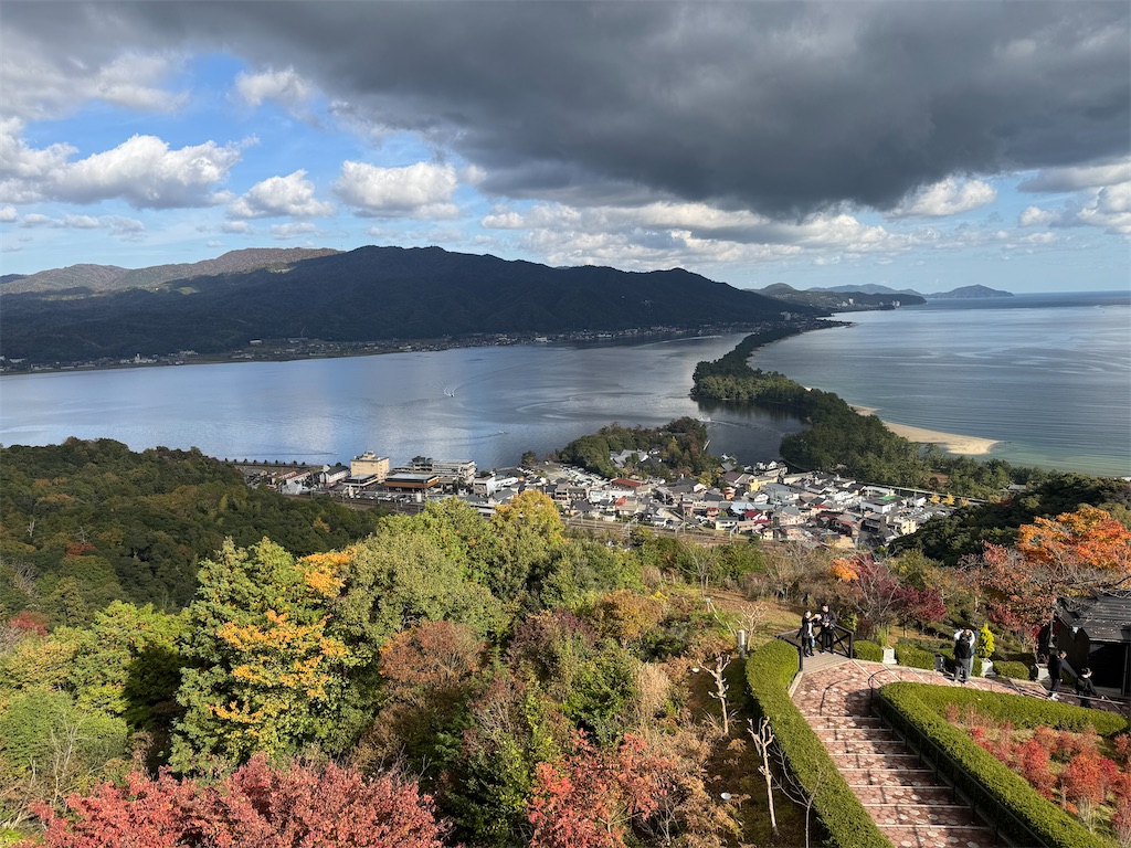 f:id:Kajirin1:20251120144138j:image