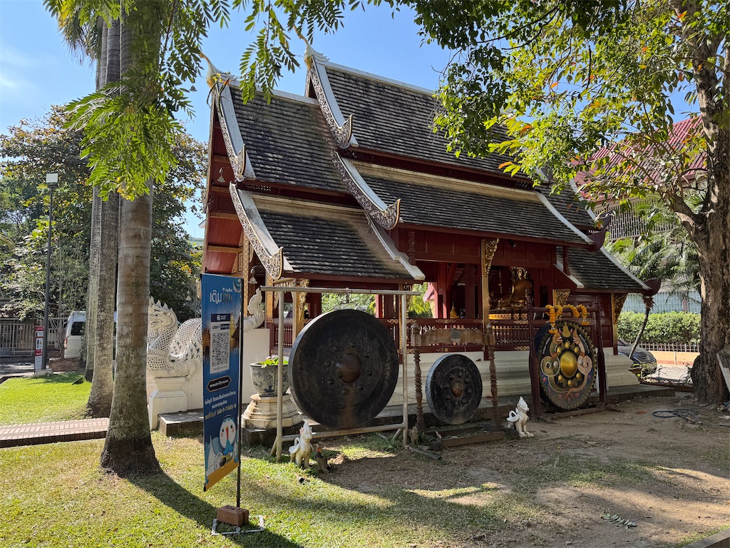 f:id:Kajirin1:20260105164439j:image