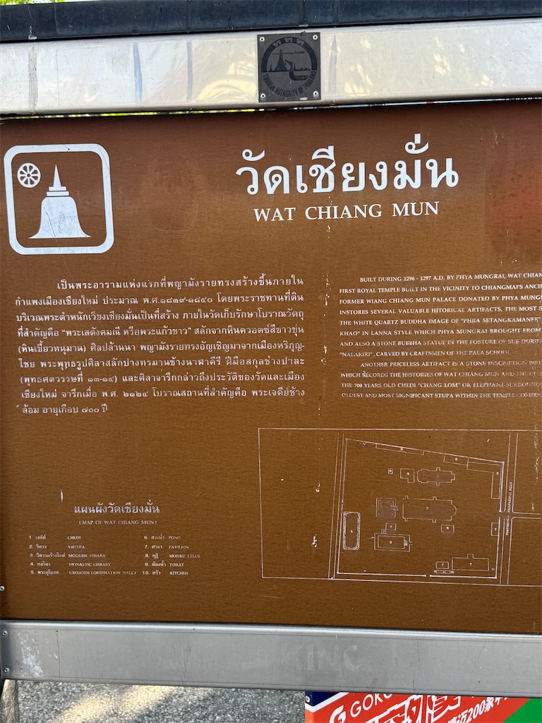 f:id:Kajirin1:20260130162517j:image f:id:Kajirin1:20260130162517j:image
