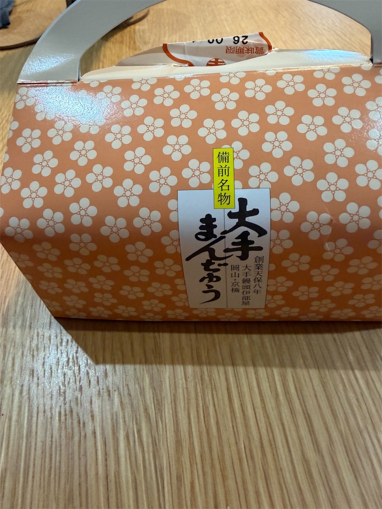 f:id:Kajirin1:20260914154023j:image