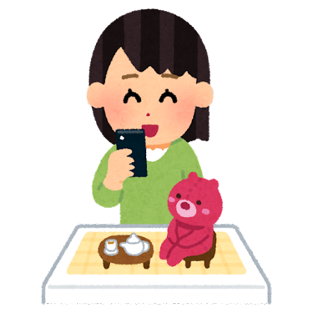 f:id:Kakki:20220315040053p:plain