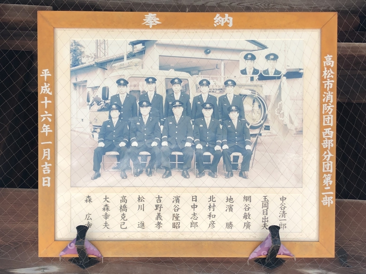 f:id:Kakousou:20210503033807j:plain
