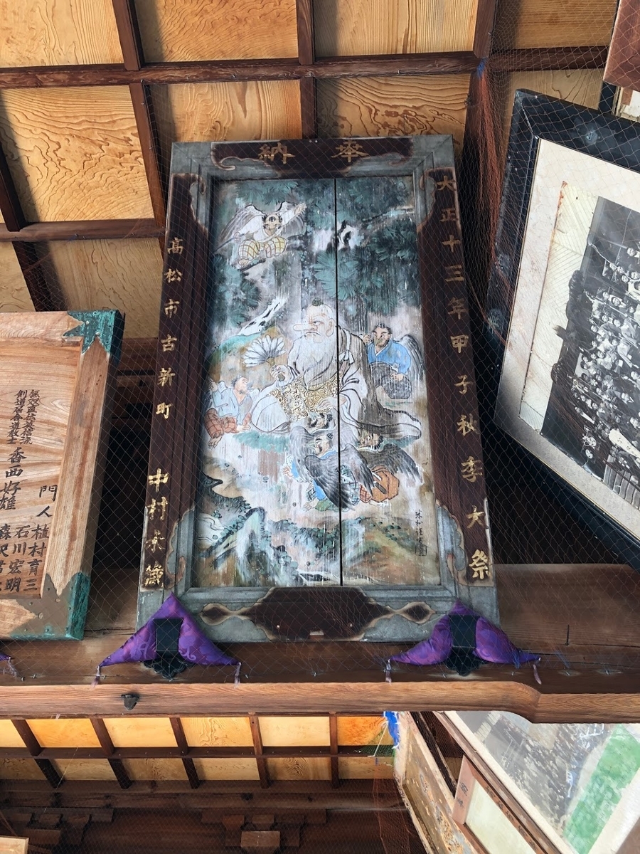 f:id:Kakousou:20210503125941j:plain