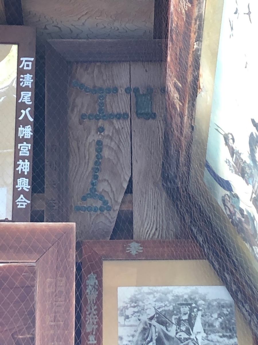 f:id:Kakousou:20210503130209j:plain