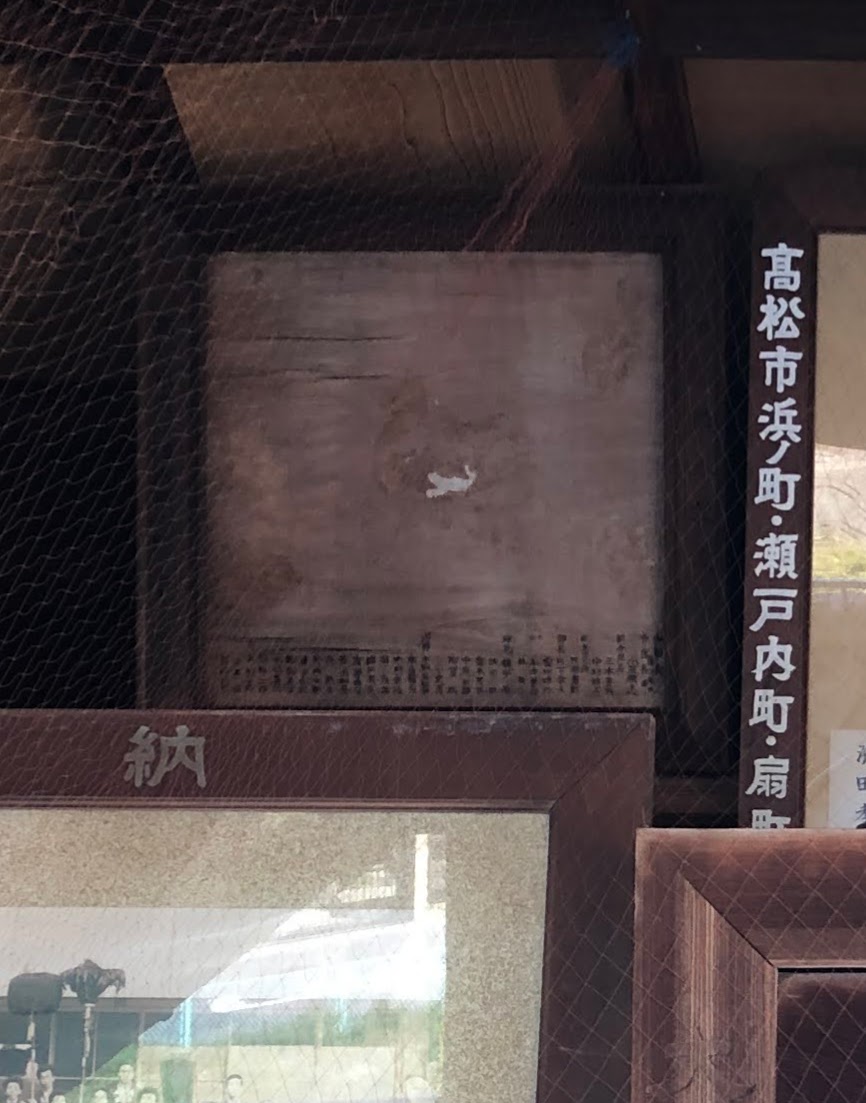 f:id:Kakousou:20210503130349j:plain