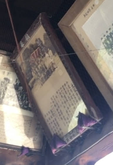 f:id:Kakousou:20210503131355j:plain