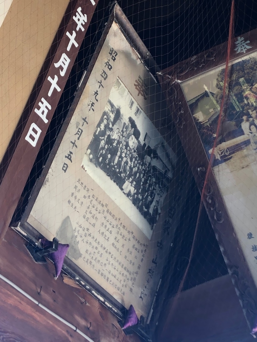 f:id:Kakousou:20210503131515j:plain
