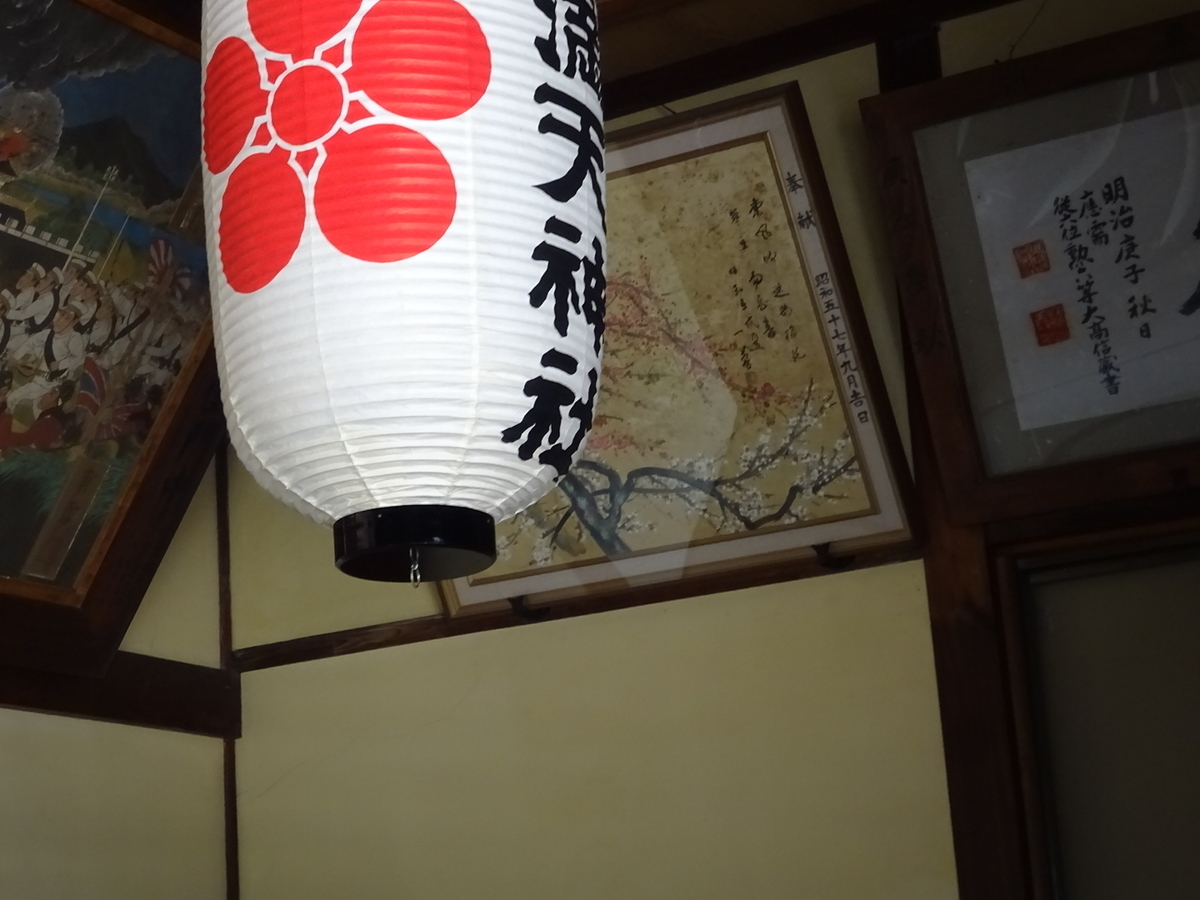 f:id:Kakousou:20210512005126j:plain