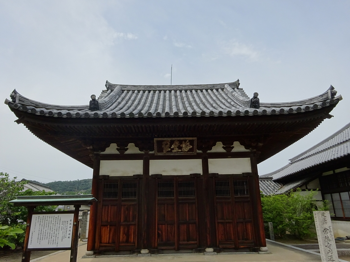 f:id:Kakousou:20210525011301j:plain