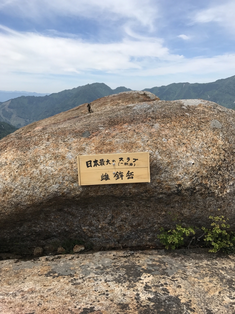 f:id:Kakuremino:20181014105912j:plain f:id:Kakuremino:20181014105912j:plain