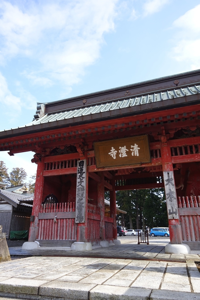 f:id:Kakuremino:20190212153402j:plain f:id:Kakuremino:20190212153402j:plain