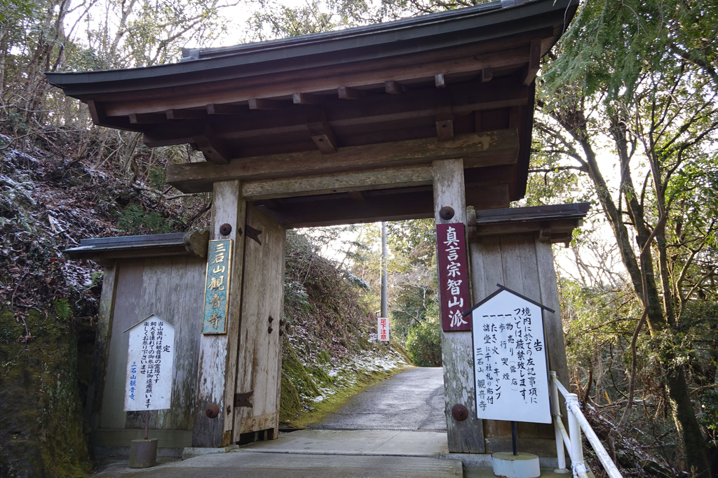 f:id:Kakuremino:20190212153435j:plain f:id:Kakuremino:20190212153435j:plain