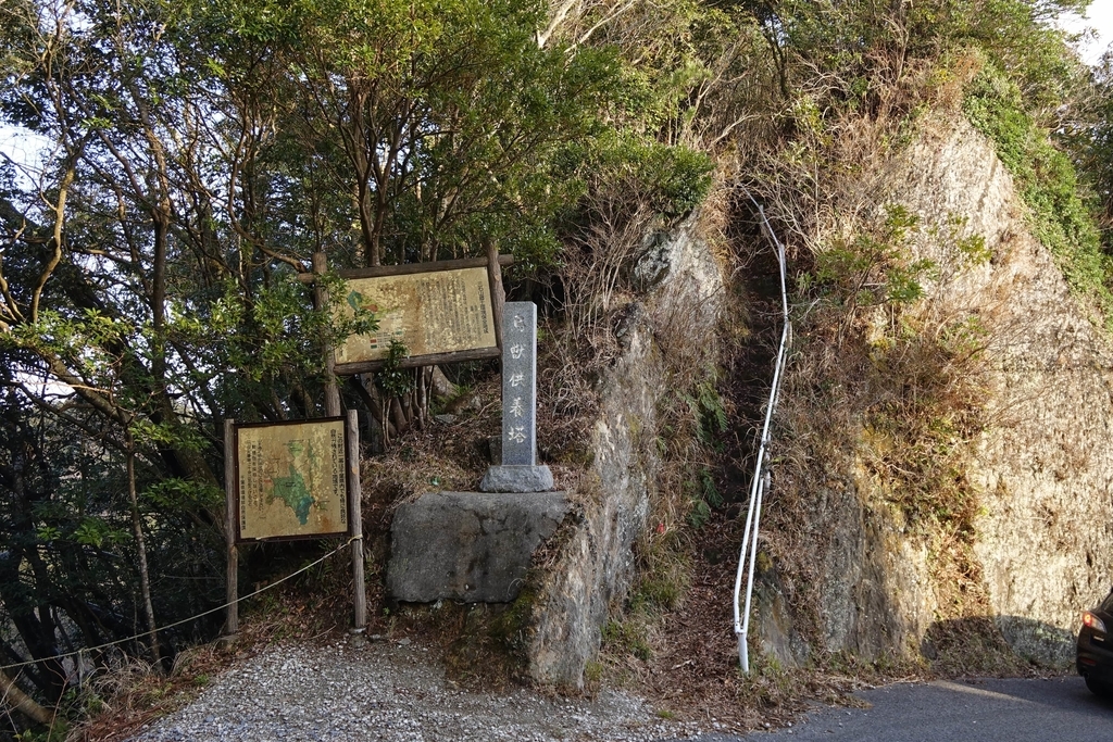 f:id:Kakuremino:20190213013604j:plain f:id:Kakuremino:20190213013604j:plain