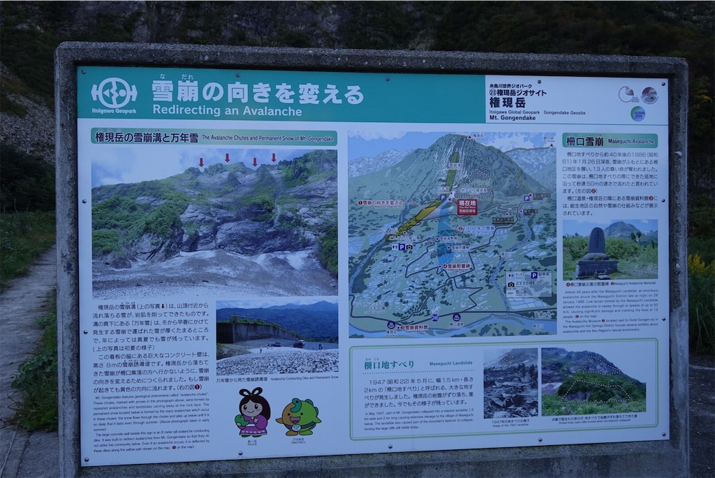 f:id:Kakuremino:20201024211203j:plain