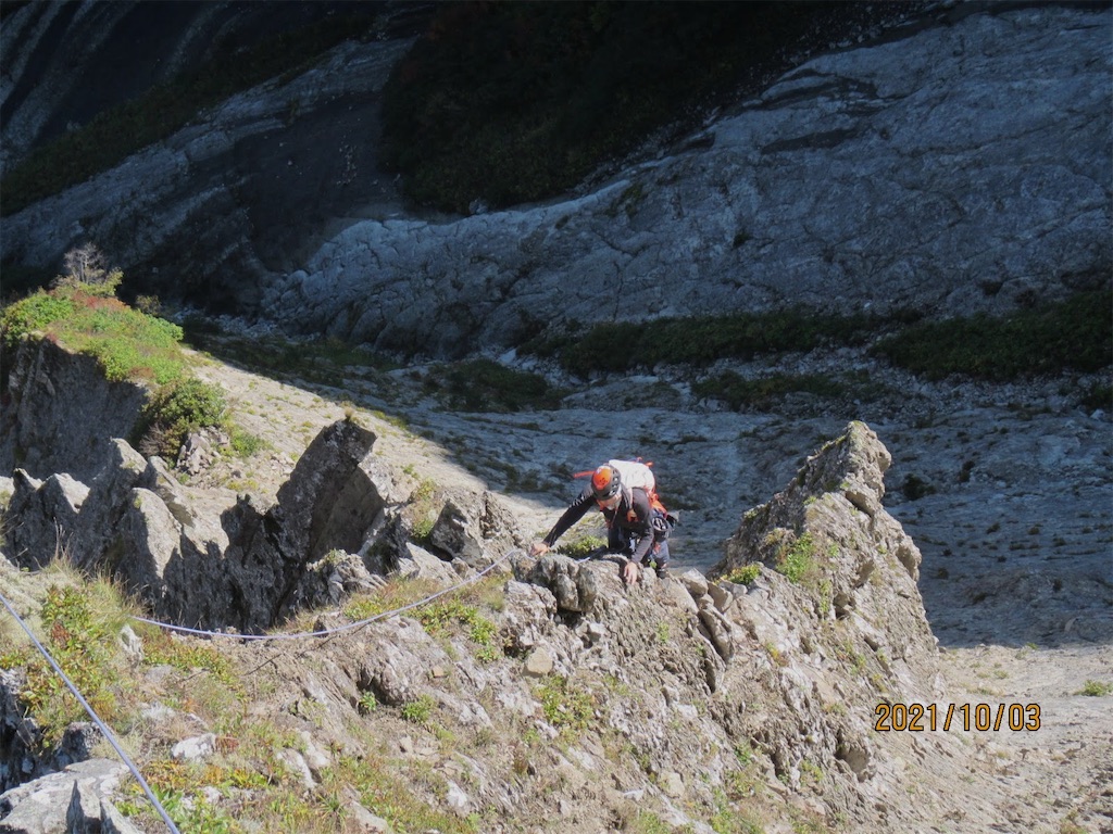 f:id:Kakuremino:20211009003610j:image f:id:Kakuremino:20211009003610j:image