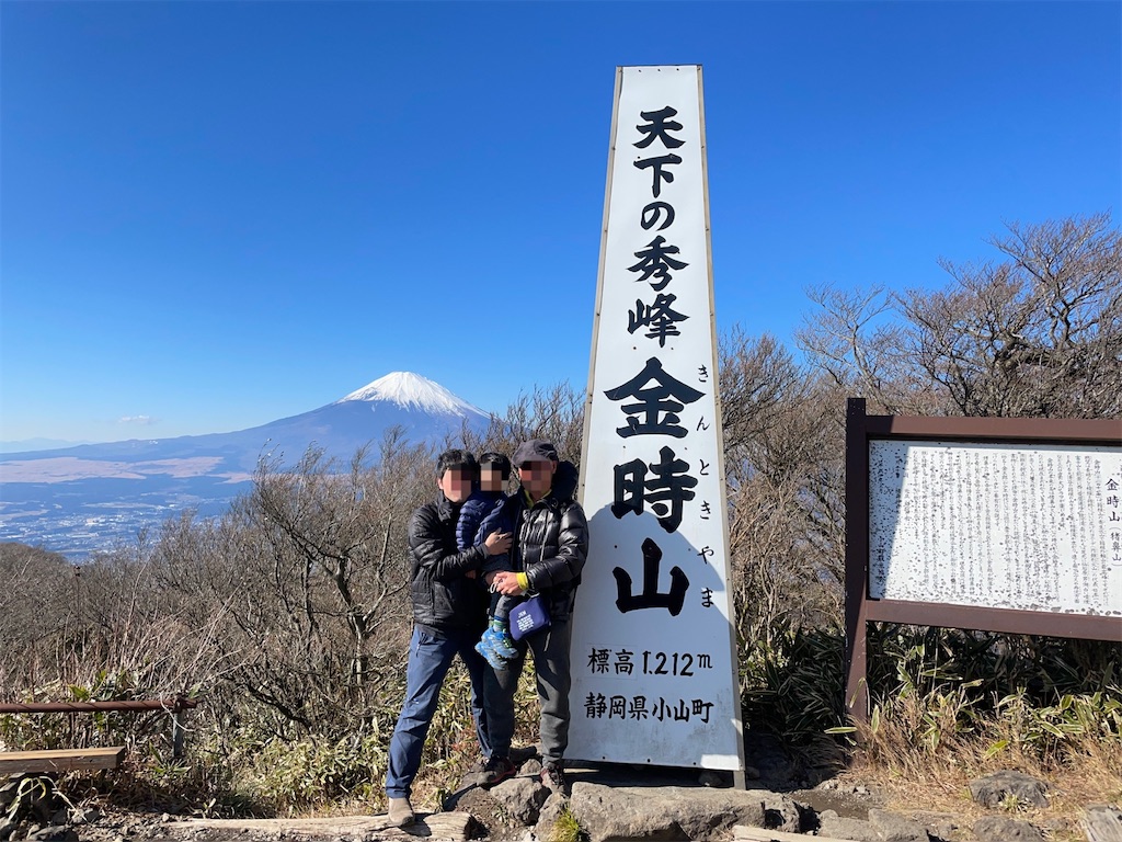 f:id:Kakuremino:20211208230525j:image f:id:Kakuremino:20211208230525j:image