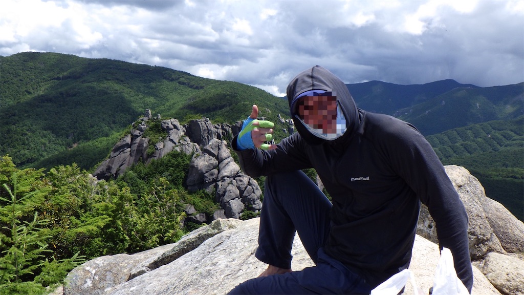 f:id:Kakuremino:20220802230016j:image f:id:Kakuremino:20220802230016j:image