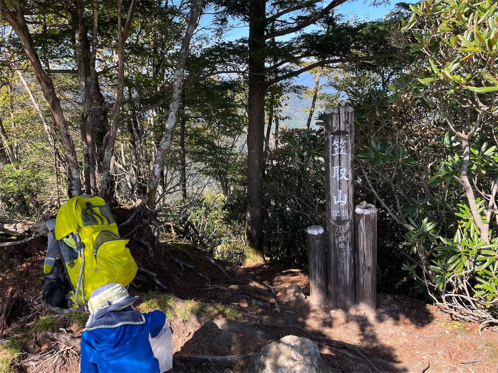 f:id:Kakuremino:20221002212131j:image