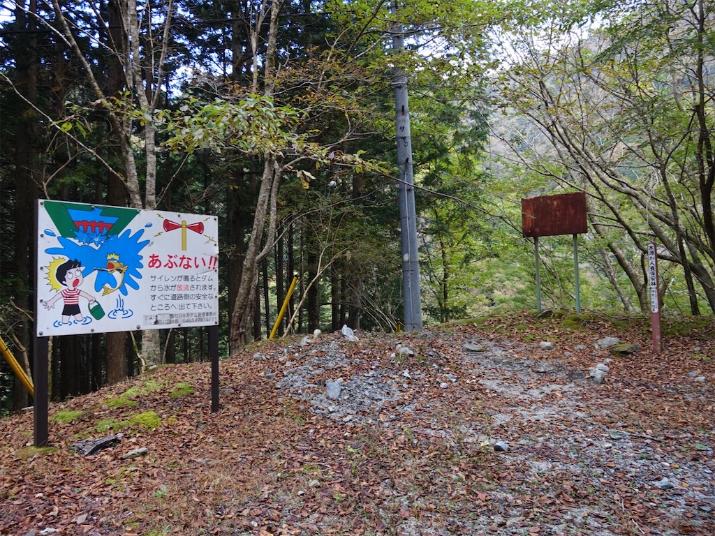 f:id:Kakuremino:20221029134503j:image f:id:Kakuremino:20221029134503j:image