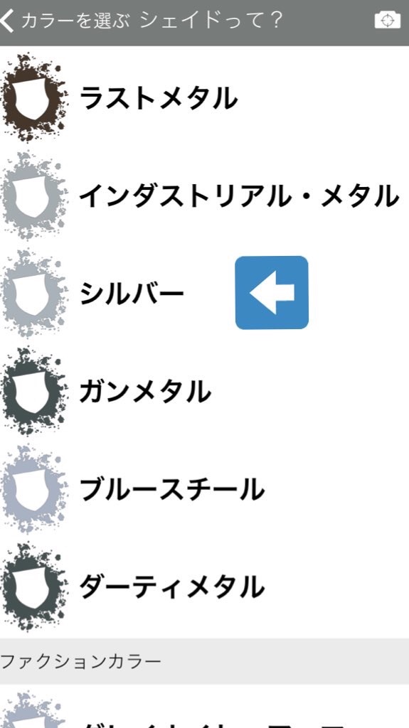 f:id:Kamasoku:20180116213308j:image f:id:Kamasoku:20180116213308j:image