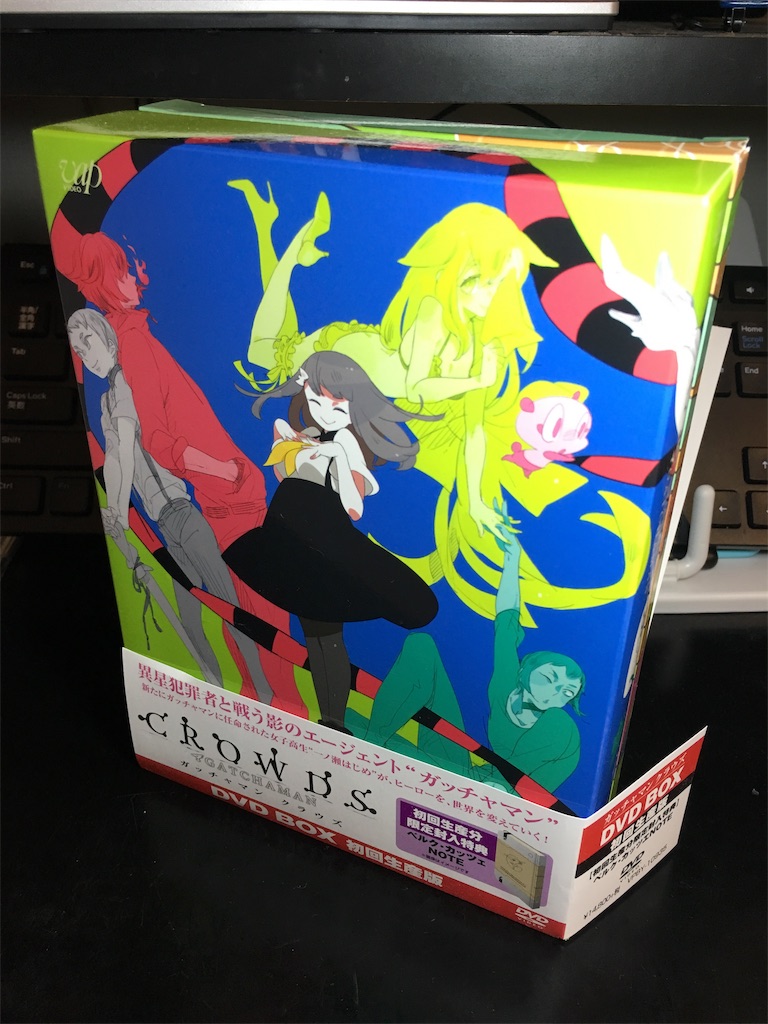 ガッチャマンクラウズインサイトとは アニメの人気 最新記事を集め