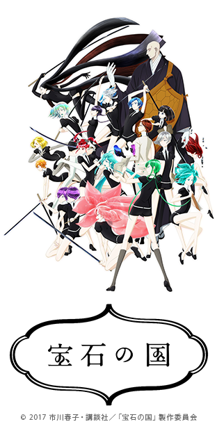 f:id:Kambayashi0619:20171110212215p:plain f:id:Kambayashi0619:20171110212215p:plain