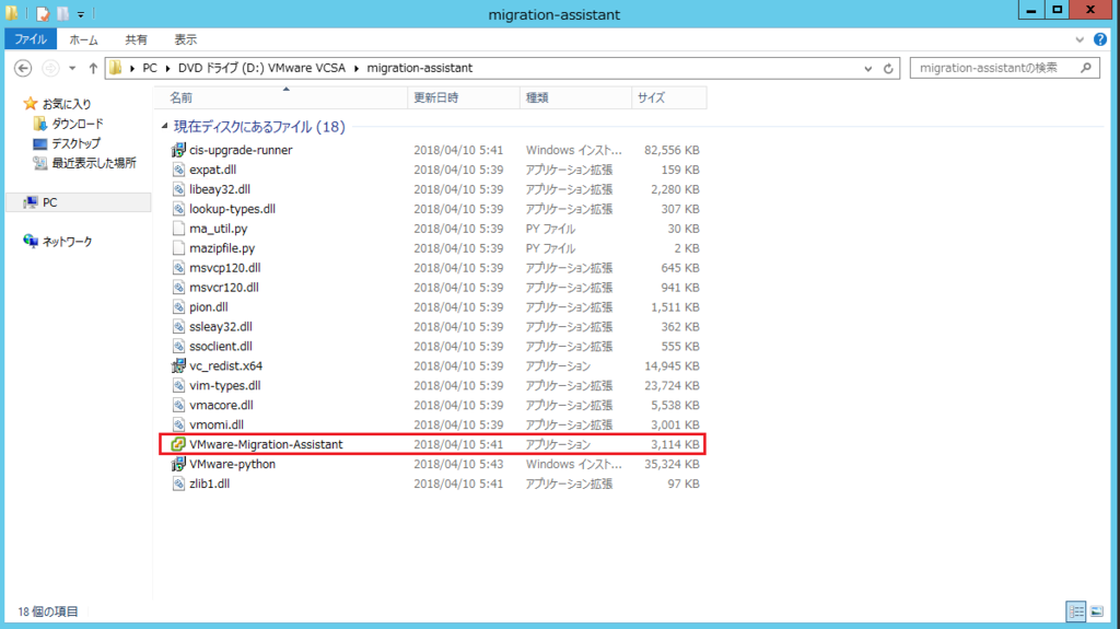 f:id:Kame-chan:20190107175002p:plain f:id:Kame-chan:20190107175002p:plain